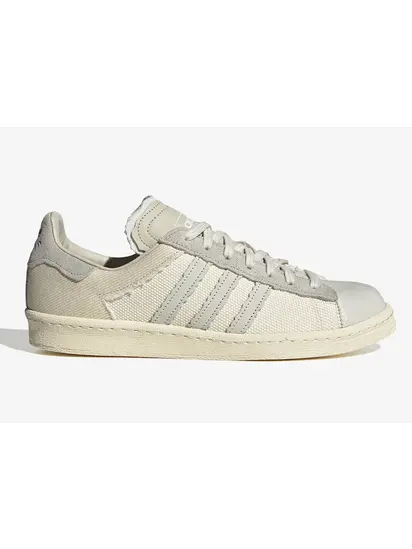 Кросівки Adidas Campus Highsbobiety Highart