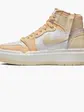 Кросівки баскетбольні JORDAN AIR 1 ELEVATE MID, бежевий