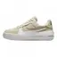 Кросівки Nike W AF1 PLT.AF.ORM, бежевий