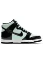 Кросівки Nike Dunk High All Star (2021) (GS)