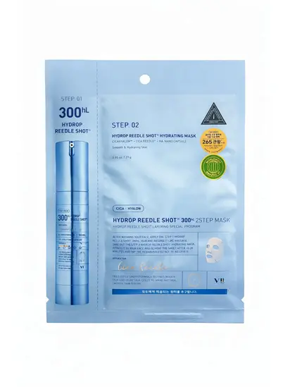 VT Cosmetics Зволожуюча двоетапна маска з мікроголками для обличчя, 38 г