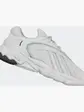 Кросівки ADIDAS OZTRAL, білий