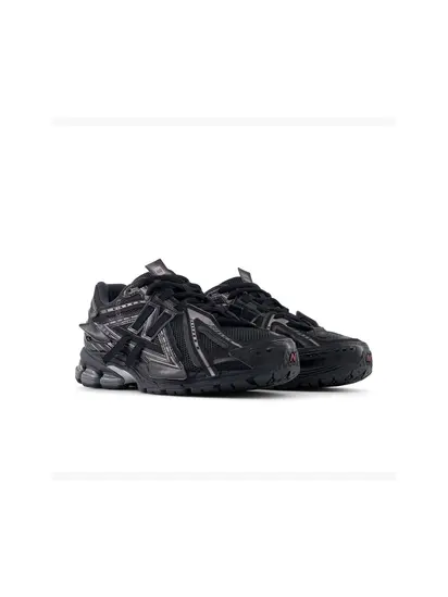 Кросівки New Balance 1906A Refined