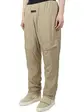 Штани Fear of God Essentials Storm Pant 'Oak'