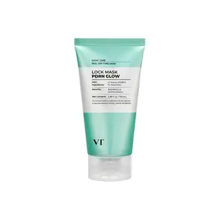 VT Cosmetics Зволожувальна маска-плівка з PDRN для сяйва шкіри 100мл