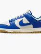 Кросівки Nike W DUNK LOW, білий