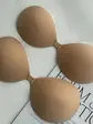 Fly bra з push up ефектом, беж а
