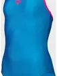 Купальник Arena SWIMSUIT LIGHT DROP SOLID