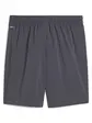 Шорти TAD ESSENTIALS 7' Wven Short Puma L Сірий