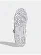 Кросівки Adidas Forum Low, білий
