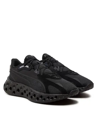 Кросівки Puma Softride Frequence