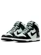 Кросівки Nike Dunk High All Star (2021) (GS)