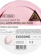 VT Cosmetics Моделююча маска для обличчя з колагеном 25g