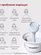 MEDI PEEL Зволожуюча моделююча маска для обличчя з аквапорином 28 г (строк придатності до 19.02.2027)