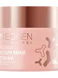 NEOGEN Відновлюючий крем з пробіотиками та пептидами, 50г