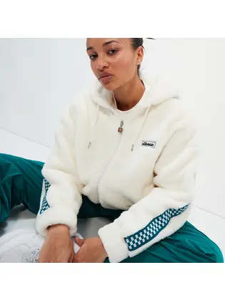 Куртка Ellesse Raineri Jacket, білий