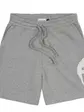 Шорти Manto shorts Logo, сірий з білим