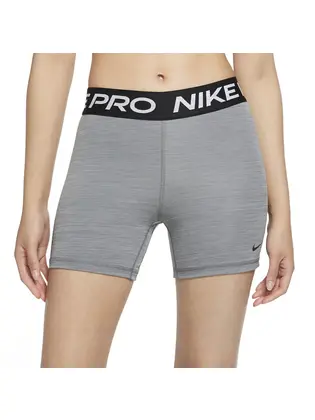 Шорти Nike Pro 365 dri-fit