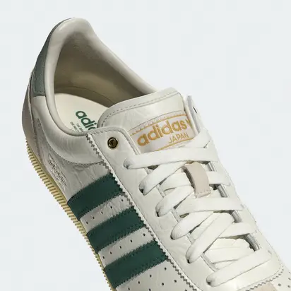 Кросівки Adidas Japan
