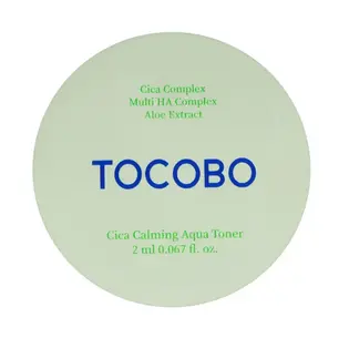 TOCOBO Заспокійливий тонер для обличчя з центелою, 2 мл