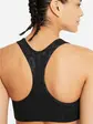 Топ Nike W NP DF SWSH LEPARD SHINE BRA