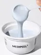 MEDI PEEL Зволожуюча моделююча маска для обличчя 12*28 мл (строк придатності до 19.02.2027)