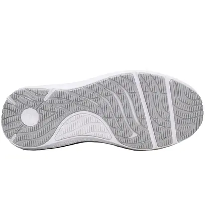 Кросівки Under Armour Charged Pursuit 2 Grey