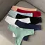 Базові стрінги в рубчик з бавовни, синій