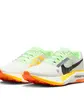 Кросівки NIKE ZOOMX ULTRAFLY TRAIL WHITE