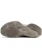 Кросівки New Balance Wrpd Runner