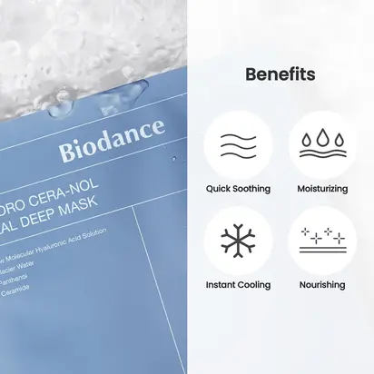 BIODANCE Набір гідрогелевих масок для відновлення шкіри з керамідами та льодовиковою водою 4 шт*34 г