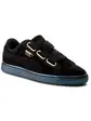 Кросівки PUMA WMNS SUEDE HEART SATIN