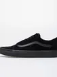 Кеди Vans OLD SKOOL (SUEDE)