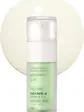 VT Cosmetics Антивікова есенція для обличчя з ретинолом 30ml (прим'яте паперове пакування)