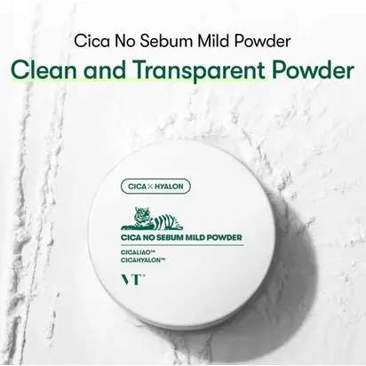 VT Cosmetics Матуюча пудра для обличчя, 5г