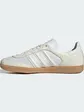 Кросівки Adidas Samba OG, кремовий