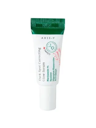 AXIS-Y Освітлювальна сироватка для обличчя (міні) 5ml