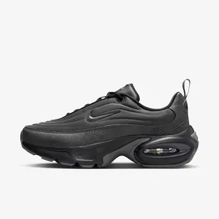 Кросівки Nike W AIR MAX PORTAL SE