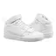 Кросівки Nike Court Borough Mid 2, білий