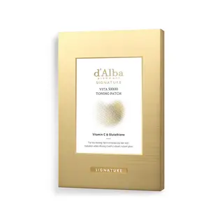 D'ALBA Тонізуючі патчі з вітаміном С, 0.4 г × 4 шт