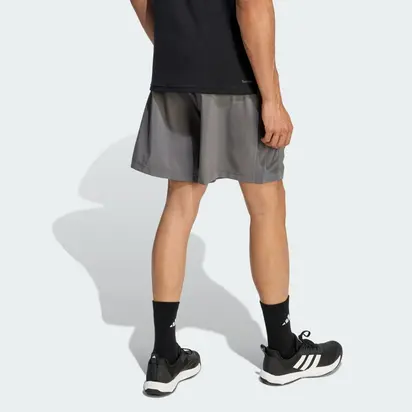 Шорти WE BAS WV SHO Adidas 2XL7 Сірий