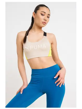 Топ Puma 4KEEPS EVERSCULPT BRA