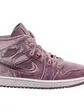 Кросівки Jordan Air 1 Mid Se, фіолетовий