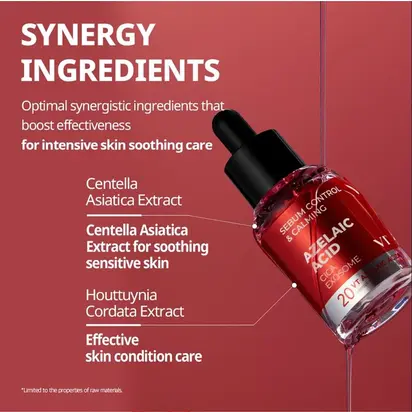VT Cosmetics Азелаїнова ампула з екзосомами 30ml