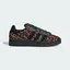 Кросівки Adidas Campus 00s, коричневий з чорним