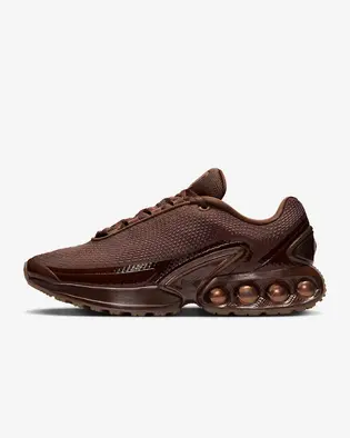 Кросівки Nike DN ISPA