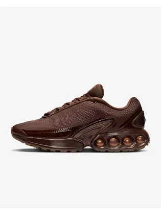 Кросівки Nike DN ISPA