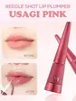 VT Cosmetics Зволожуючий і об’ємний блиск для губ 4.3г