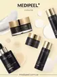 MEDI PEEL Омолоджувальний набір зі стовбуровими клітинами (ser/100ml + toner/30ml + emulsion/30ml + cream/50g + cream/10g)