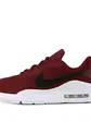 Кросівки Nike Air Max Oketo